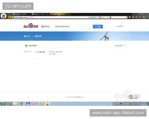 最后 50 条，完成 500 条全部标题