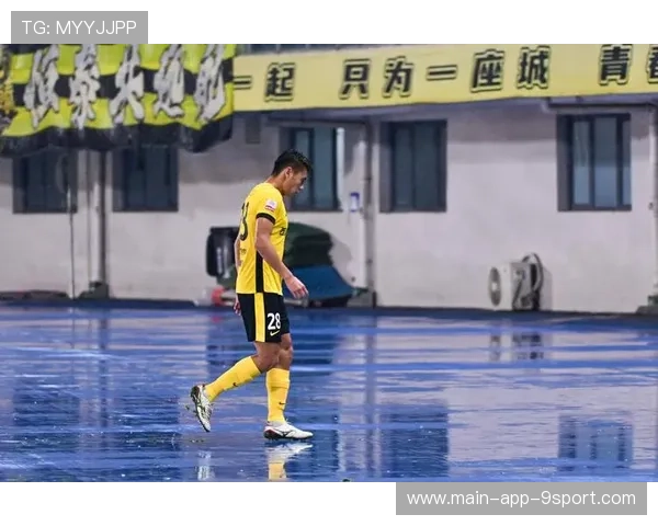 球员涉嫌违反俱乐部纪律被停赛调查