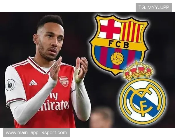 皇马考察英超中卫目标名单曝光