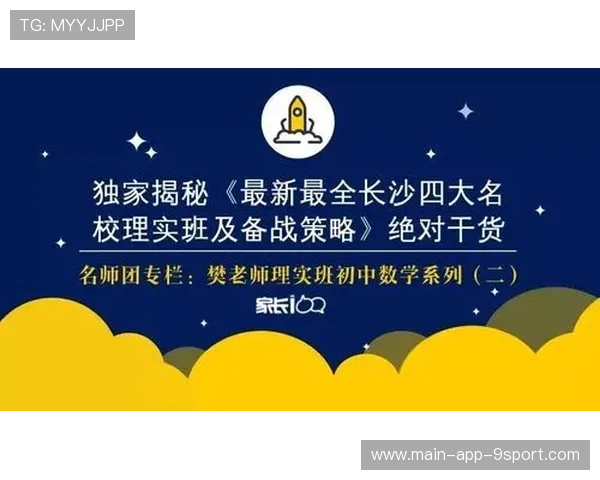 没后台孩子考公，升处级时间揭秘，现实不容乐观