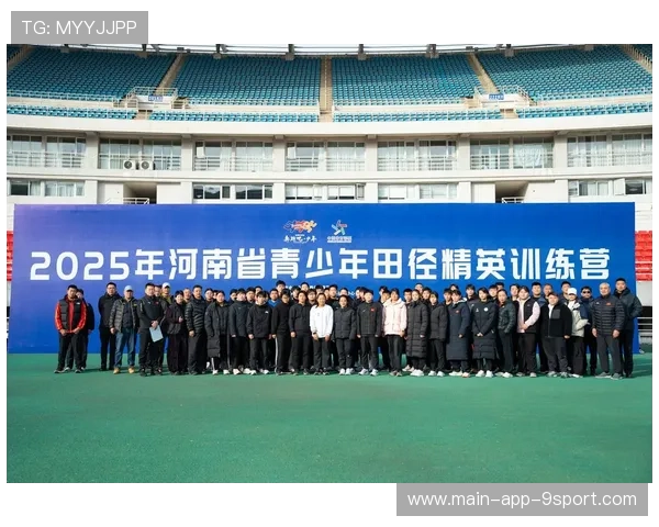 青少年田径训练营成果发布,多名选手取得突破性进步,青少年田径培训班 青少年田径训练营成果发布,多名选手取得突破性进步,青少年田径培训班