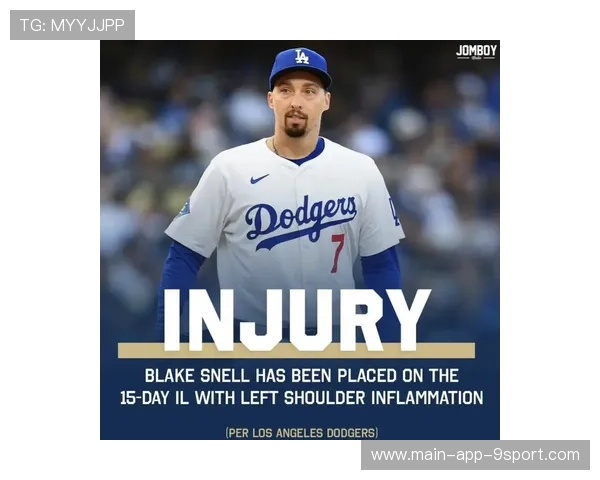 美国棒球:洛杉矶道奇提前锁定季后赛资格!,美职棒洛杉矶道奇队 美国棒球:洛杉矶道奇提前锁定季后赛资格!,美职棒洛杉矶道奇队