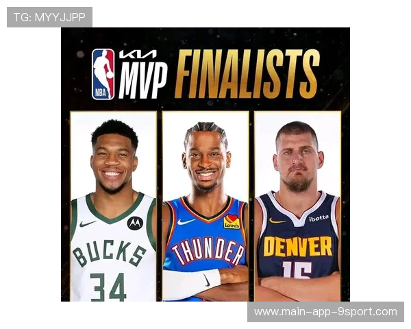 谁会获得常规赛MVP？热门候选一览！，获得常规赛mvp最多的球员