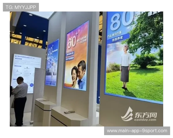 热度上升观众增长