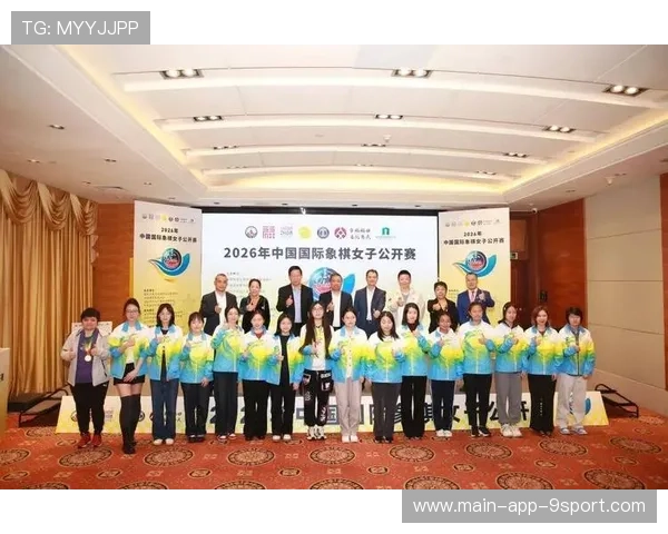 2026年国际象棋女子世界冠军赛对抗激烈 中国棋手强势出击,现任国际象棋女子世界冠军 2026年国际象棋女子世界冠军赛对抗激烈 中国棋手强势出击,现任国际象棋女子世界冠军